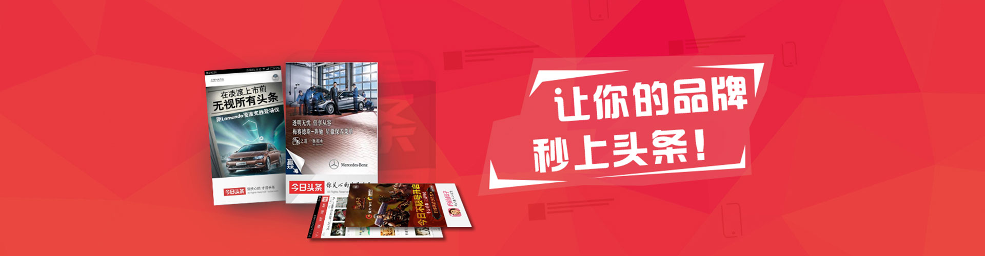 禄丰百度推广开户