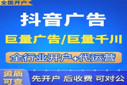 信息流广告投放案例：实现品牌快速崛起